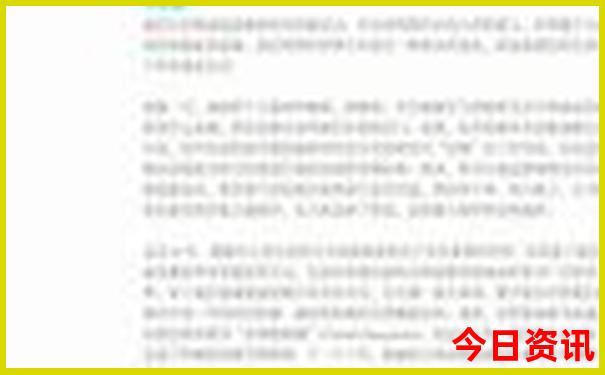 暑假去哪旅游比较凉快