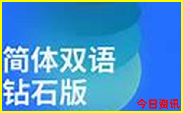 锡林浩特旅游攻略必玩的景点