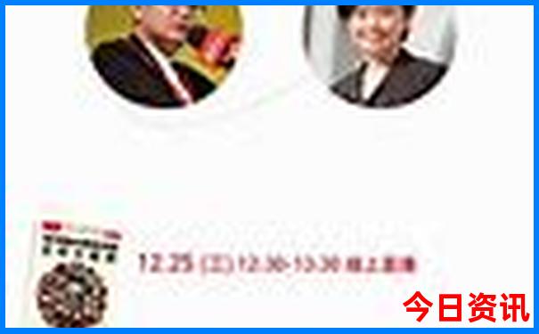成都景点地图分布图